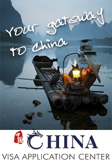 travel to china health declaration form