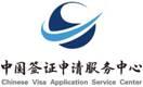 china travel service (macao) ltd